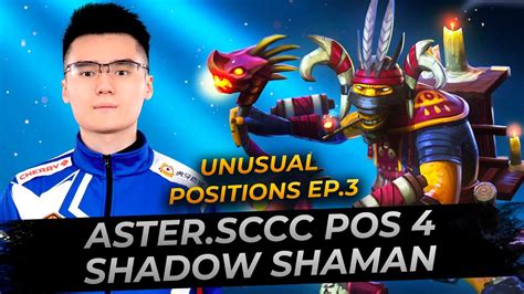 Shadow Shaman Carry By Sccc Dota Replay Full Gameplay Youtube