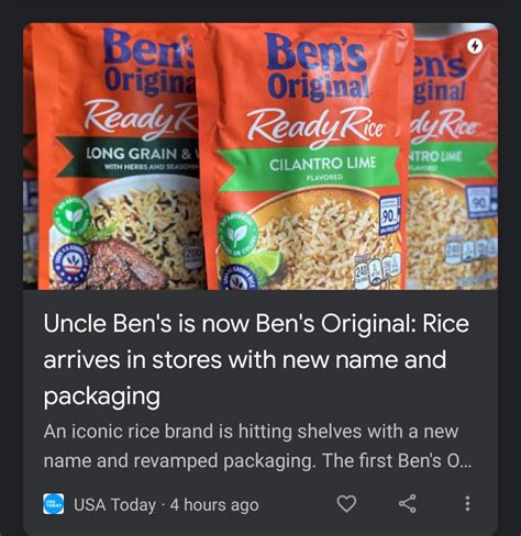 Guess Its Called The Bo Tek Now Runclebens