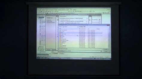 Мобильная платформа 1С:Предприятия 8.3 - YouTube