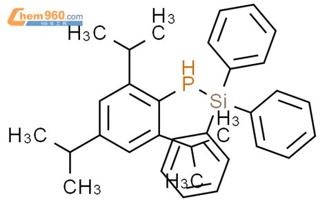 150050 09 2 Phosphine Triphenylsilyl 2 4 6 Tris 1 Methylethyl Phenyl