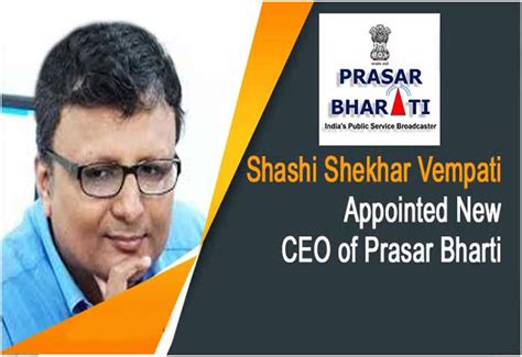 Shashi Shekhar Appointed New Ceo Of Prasar Bharati Doordarshan News