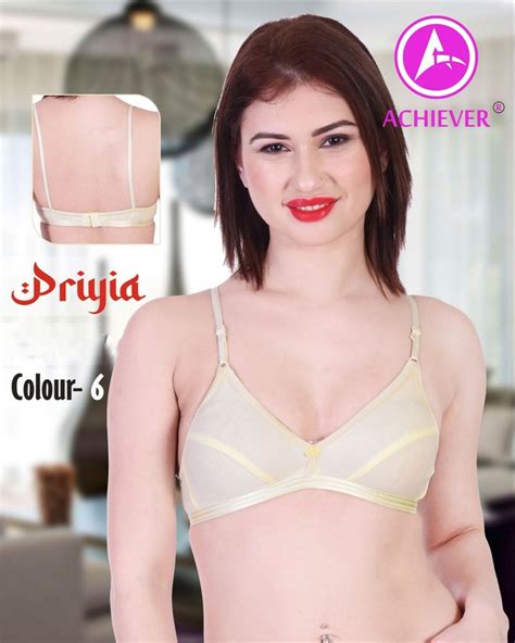 Achiever Cotton Priyia Plain Bra For Daily Wear At Rs 36 Piece In