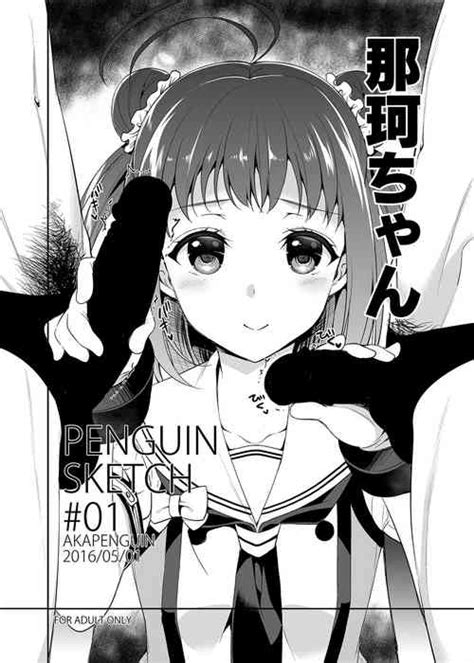 Artist Asahina Hikage Nhentai Hentai Doujinshi And Manga