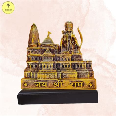 Brass Hand Carved Siprija Ram Mandir Ayodhya Model Metal Temple For