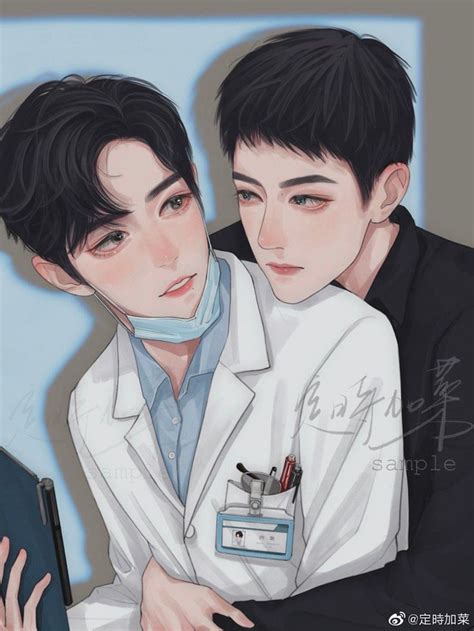 BXCNSUB On Twitter Cute Anime Guys Gay Aesthetic Fan Art