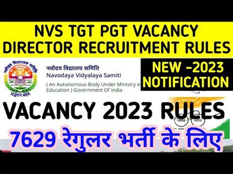 Tgt Pgt Non Teaching Vacancy Direct Recruitment Rules Nvs