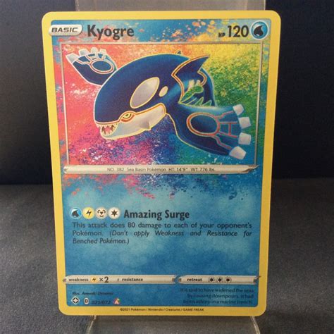 Kyogre Sword Shield Shining Fates 21 72 English Mint TCGX