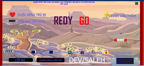 redy  beta  vastlight platform