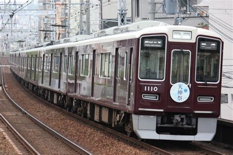 阪急電鉄 阪急1000系電車2代 1110 王子公園駅 鉄道フォト・写真 By I Love 阪急電車さん レイルラボraillab