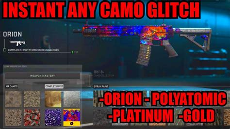 INSTANT ORION CAMO GLITCH MW2 MW2 CAMO GLITCH POLYATOMIC GLITCH MW2