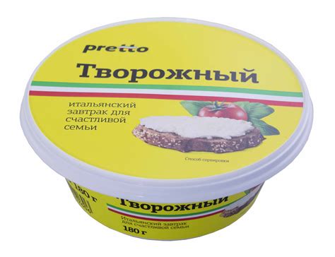 Сыр Творожный 80% Pretto "Умалат" 180 гр. – купить в интернет-магазине ...