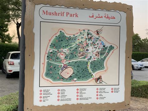 Mushrif Park In Dubai 2025: Entry Fees, Timings, Location, Activities ...