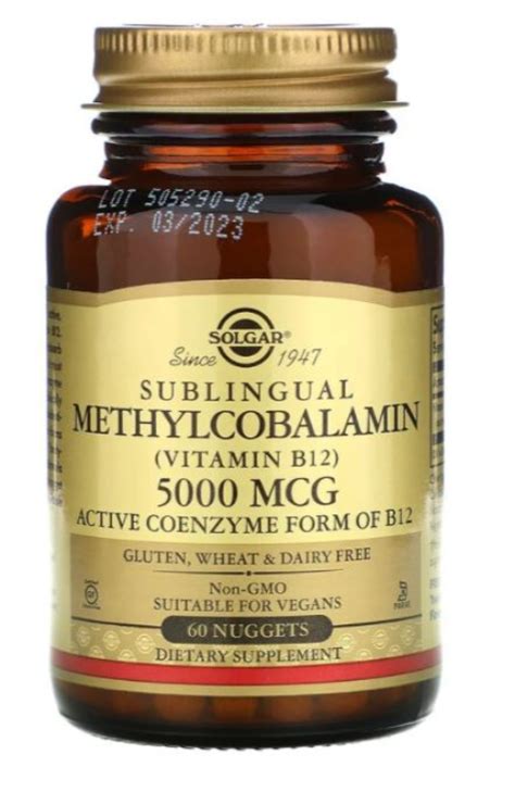 Solgar Sublingual Methylcobalamin Vitamin B12 5000 Mcg 1Source