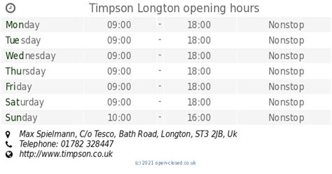 Timpson Longton opening times, Max Spielmann, C/o Tesco, Bath Road