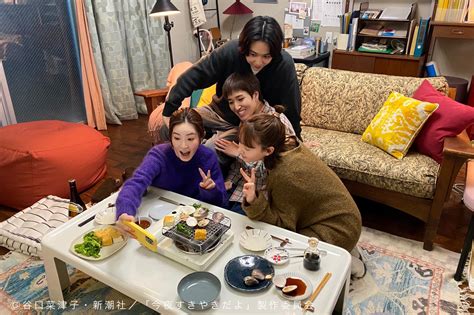 【公式】「今夜すきやきだよ」テレビ東京ドラマ《10日金2412〜6話最新話見逃し配信中》 On Twitter ／ 今夜すきやき