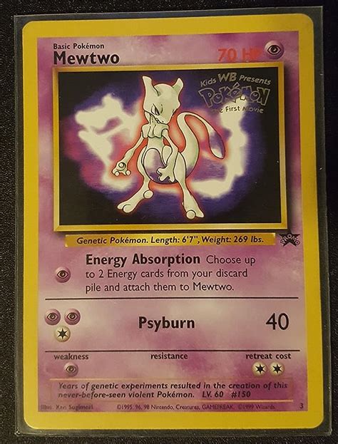 Pok Mon Individual Cards Pok Mon Trading Card Game Ancient Mew Pokemon