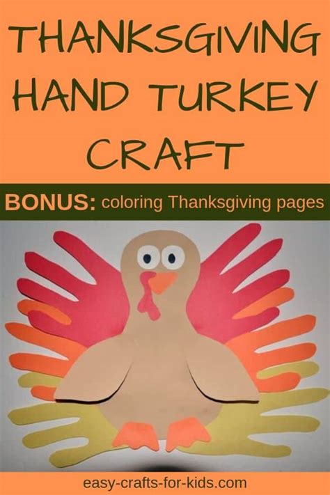 Easy Thanksgiving Hand Turkey Craft for Kids