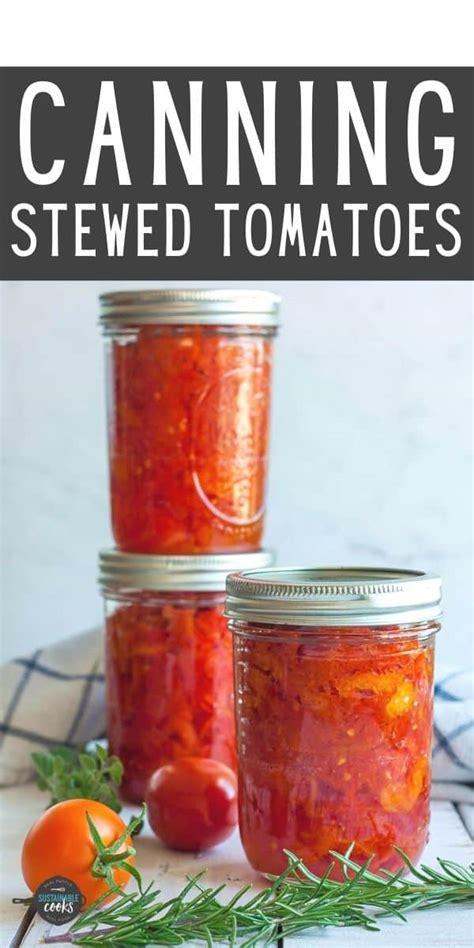 Canning Stewed Tomatoes