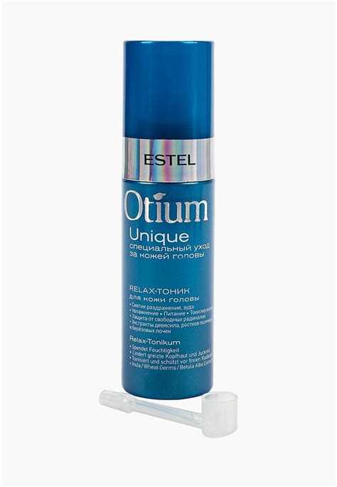 Тоник для волос Estel OTIUM UNIQUE для кожи головы ESTEL PROFESSIONAL ...