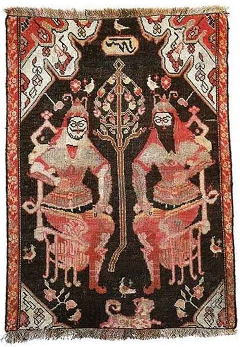 Persian Pictorial Carpets