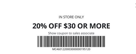 JCPenney Coupons & Promo Codes - Currently a 25% Off Coupon Code