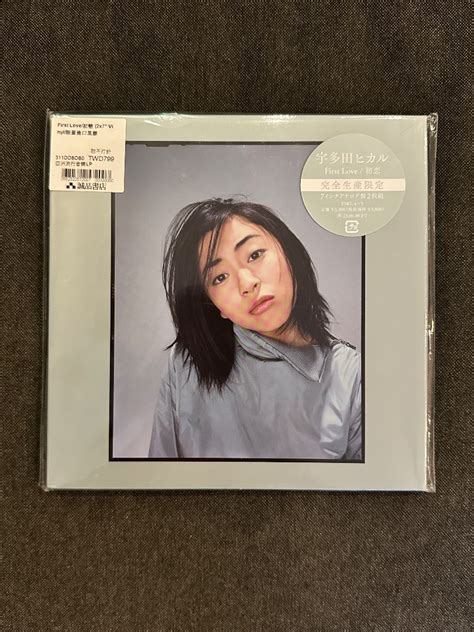 [limited Edition] Utada Hikaru First Love 7 Vinyl Record Hobbies