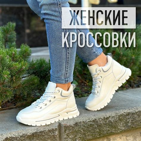 Кожаная обувь купить — интернет магазин обуви Бут_S