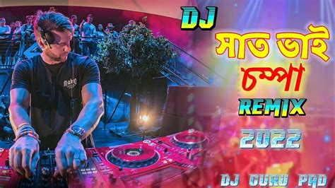 Sath Bhai Champadj Trance Mix Pikss Utik Tok 2022new Song Dj Song