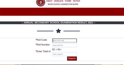 Bihar Board Bseb 10th Result 2024 Check Bseb Official Official Link Here