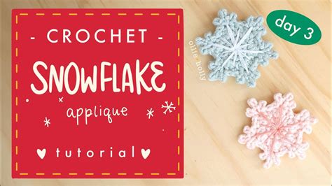 Christmas Crochet Winter Snowflake Applique Diy Ornaments Pins