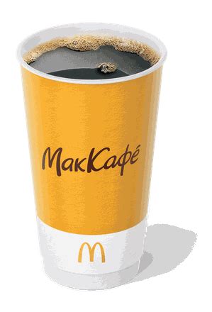 Американо Кофе в Макдональдс: цена, состав и калории