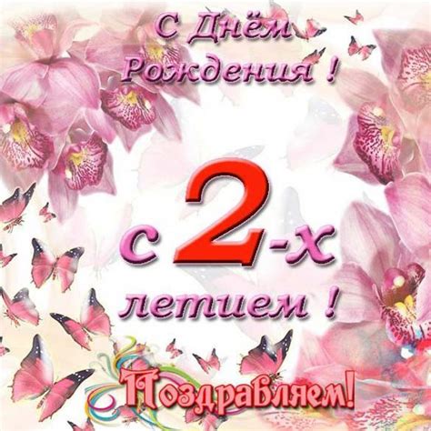 Картинки на 3 года девочке картинки