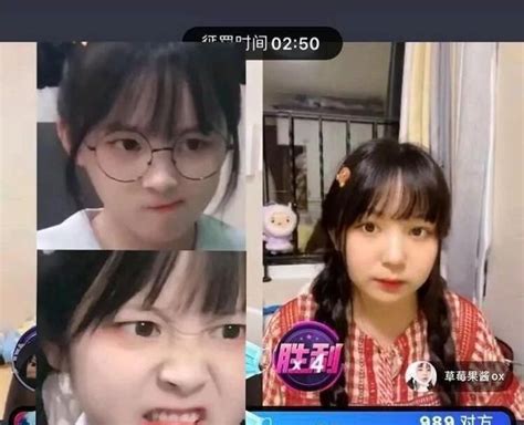 Hot Girl V N Ng I M B T Ng B B C Ph T Nhan S C Th T Tr N S Ng Livestream C N C Nh Khi N