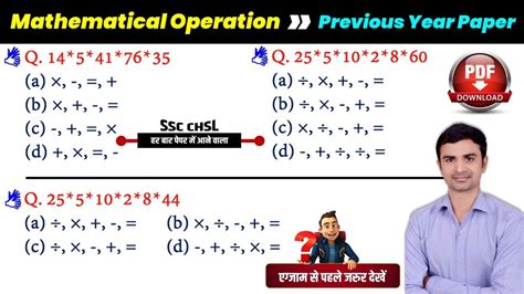 Reasoning Mathematical Operation Reasoning Best