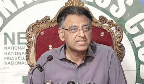 Pti Leader Asad Umar Quits Politics