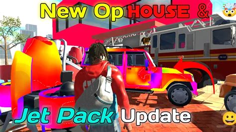 New Update In India Bike Driving D New House Jetpack Update India