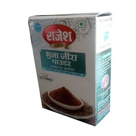 Rajesh Bhuna Jeera Powder Packaging Type Box Packaging Size Gm At