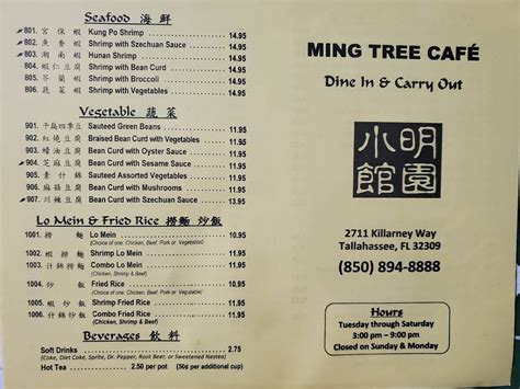 Menu At Ming Tree Cafe Tallahassee