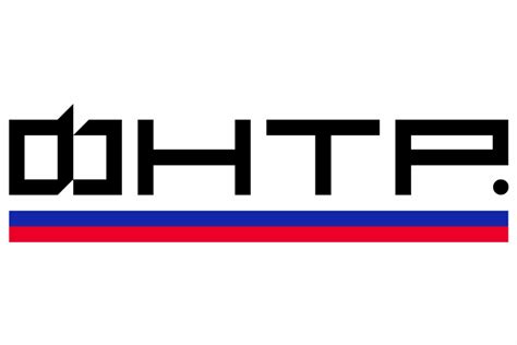 Кубок России. РАЗНАРЯДКА-2024 | ФНТР