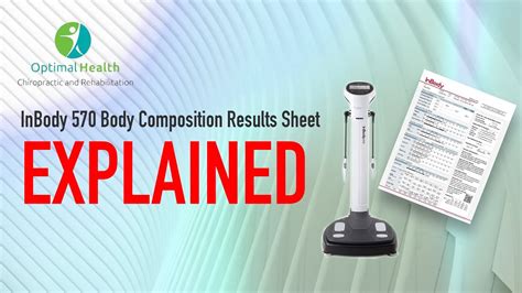 Explanation Of The Inbody 570 Body Composition Results Sheet Youtube