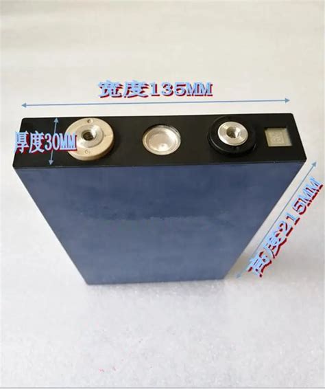 V Ah Lifepo Battery High Capacity Cell V Ah For Diy Battery