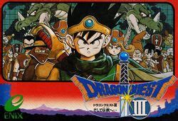 Dragon Warrior III — StrategyWiki | Strategy guide and game reference wiki