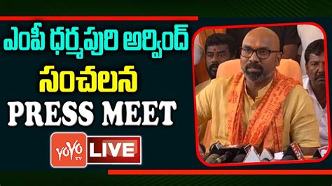 Live Bjp Mp Dharmapuri Arvind Sensational Press Meet Mp Aravind Vs