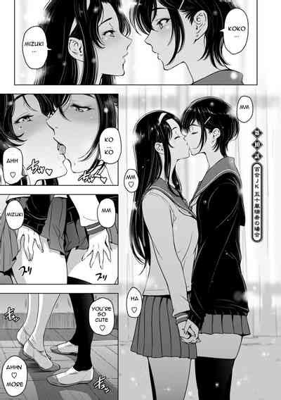 Nettori Netorare Ch 10 Nhentai Hentai Doujinshi And Manga