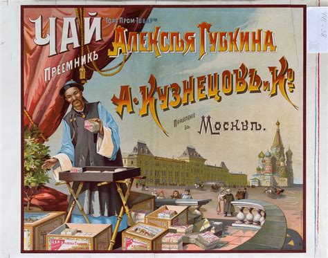 Долгоиграющее шинуазри. Вкусы на «китайское» менялись, но мода на ...
