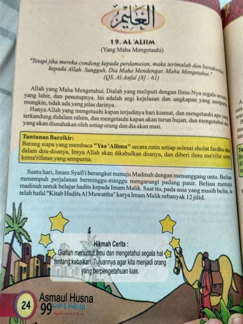Detail Contoh Allah Maha Mengetahui Koleksi Nomer 19