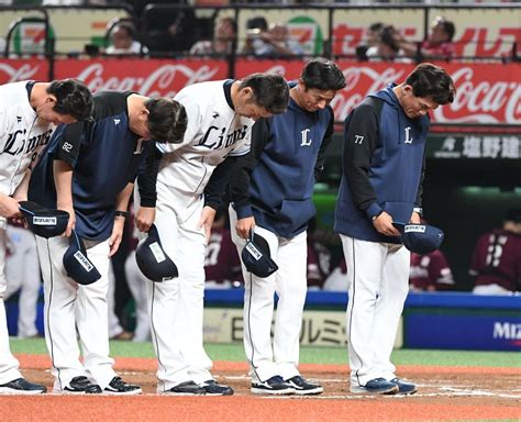 連敗の西武 5時間近い試合に敗戦も松井監督「最後まで諦めない姿で頑張った」：「おっ！」でつながる地元密着のスポーツ応援メディア 西スポweb