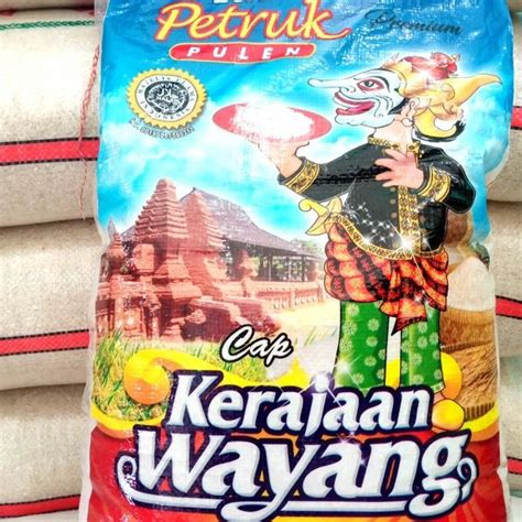 Jual Beras Petruk Kerajaan Wayang Kg Promo Shopee Indonesia