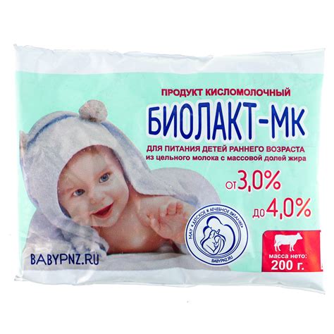 Биолакт-МК 200г 3-4% БЗМЖ купить с доставкой на дом в интернет-магазине ...