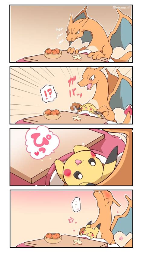 「pokemon」おしゃれまとめの人気アイデア｜pinterest｜diana Osornio ポケモン レックウザ ポケモン 面白い